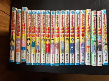 개그 만화 날씨 1~15권 GB 1~3권 날씨 캐릭터 대전집 세트