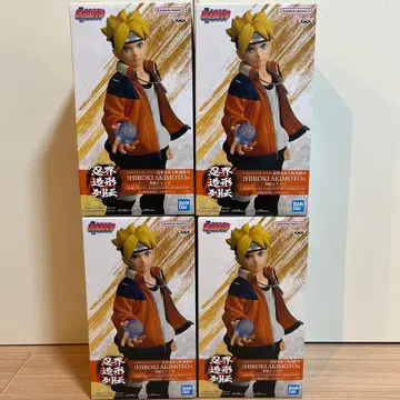 BORUTO 인계 조형 열전 우즈마키 보루토 x 4 피규어 묶음 판매