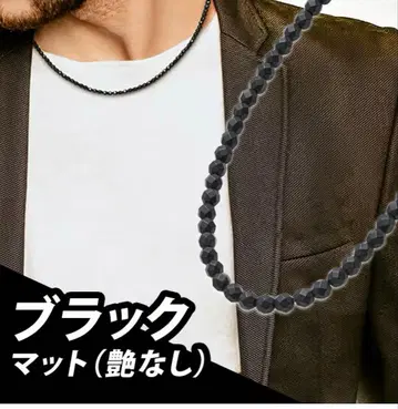 코란토츠테 루체 알파 매트 블랙 블랙