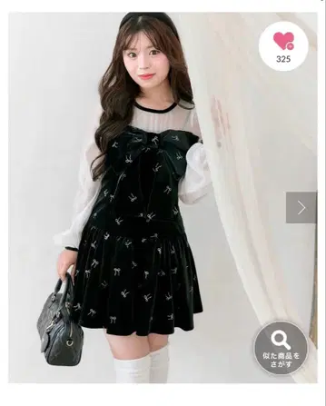 OLIVE des OLIVE 리본 미니 원피스