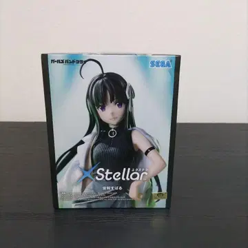 걸즈 밴드 크라이 SEGA X-Stellar 피규어 야스나 스바루