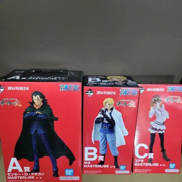 원피스 제일복권