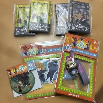 주토피아2 해피 복권 마스코트 키링 틴 거울 멀티 케이스 등