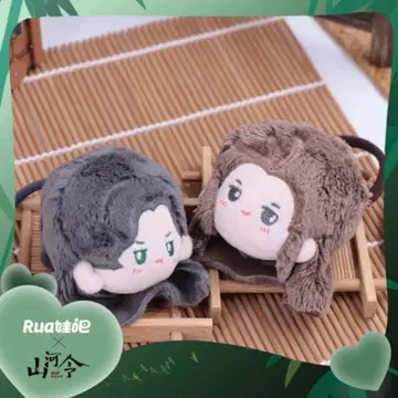 산하령 굿즈 주자서 키링, 온객행 헤어핀 2개 세트 노온아서 중국 드라마