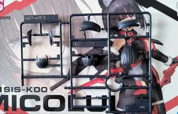 30MS 미콜루 헤어 부품