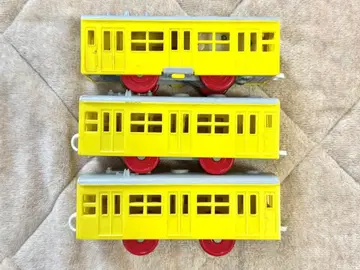 프라레일 전동 플 열차 노랑