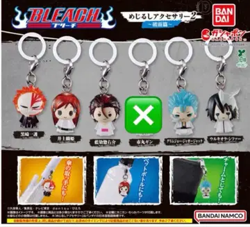 BLEACH 메지루시 액세서리