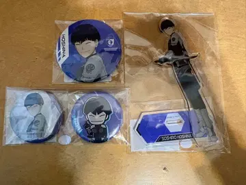 괴수 8호 호시나 소우시로 묶음 판매