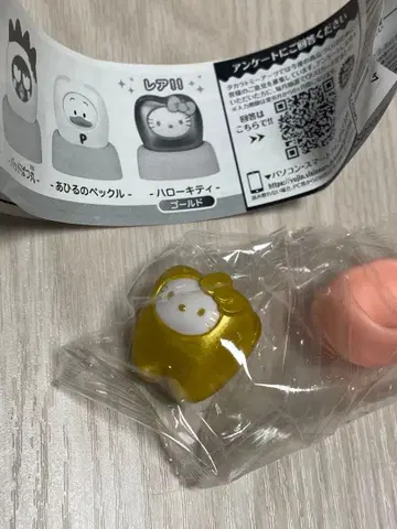 산리오 모두 함께 되자! 치아 레어 골드