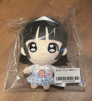 iLiFE! 아이스 봉제 인형