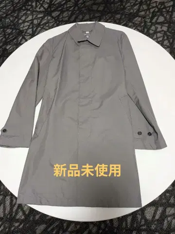 그레이 스텐카라 코트 벨트 포함