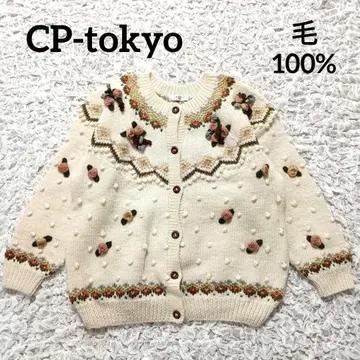 CP tokyo 입체 꽃 자수 노르딕 가디건 울