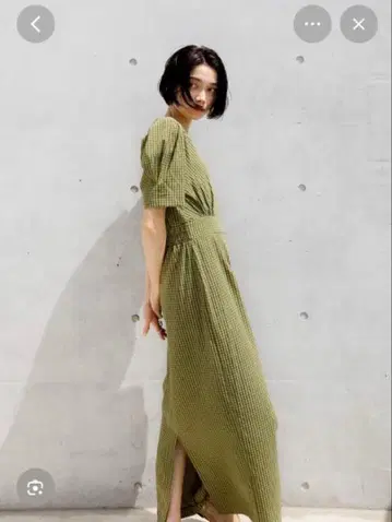 Katrin TOKYO V넥 맥시 원피스