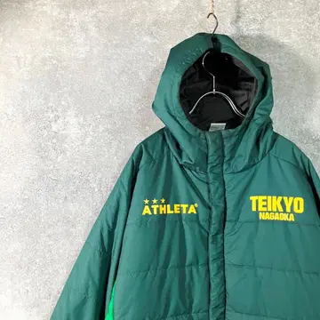 ATHLETA 다운 자켓 그린 후디 테이쿄 나가오카 축구