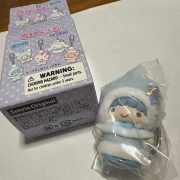 Sanrio 치비토모 눈의 정령 키링 리틀트윈스타 키키