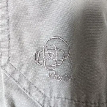 초레어 파타고니아 리듬 patagonia rhythm