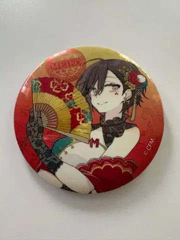 하츠네 미쿠 MEIKO 캔뱃지