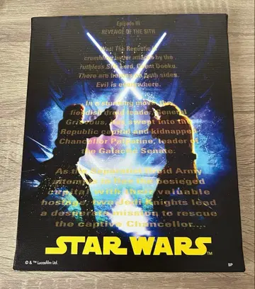 스타 워즈 EP3 시스의 복수 라이트세이버 아트 패널