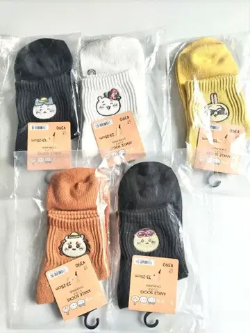 치이카와 (먼작귀) GU 양말 5종 세트 23~25cm