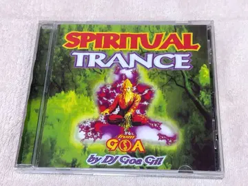[ 레어 희귀 ] Goa Gill [ Spiritual Trance ]