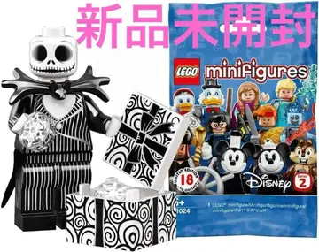 미개봉 새상품 LEGO 레고 71024 디즈니 잭 스켈링턴