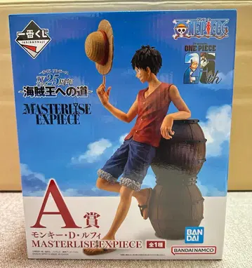 ONEPIECE 몽키 D 루피 A상