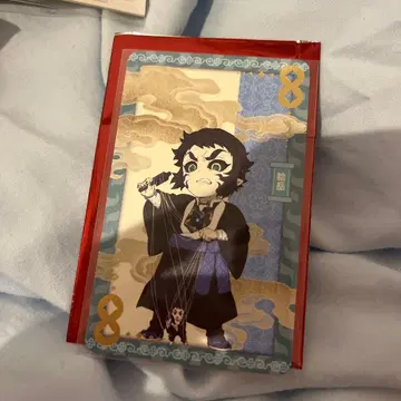 해외 공식품 귀멸의 칼날 중국 한정 비유 카이가쿠 카드