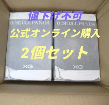 XG SKULLPANDA POPMART 스컬 팬더 봉제 인형 펜던트