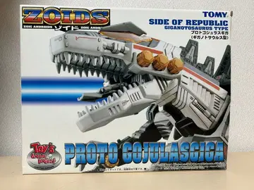 [ 미조립 ] 프로토 고지라 삼나무 조이드