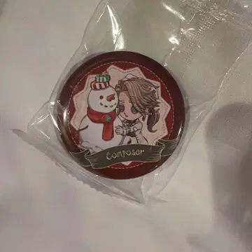 제5인격 오프라인 캔뱃지 작곡가 가을 IJL 플레이오프 오프라인 이벤트