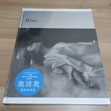 Blue 스와 아츠시 회화 작품집