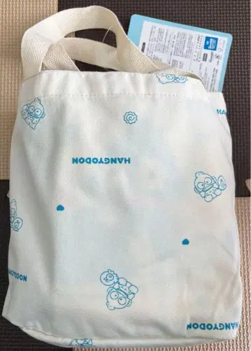 한교동 해피 백 페이스 타월