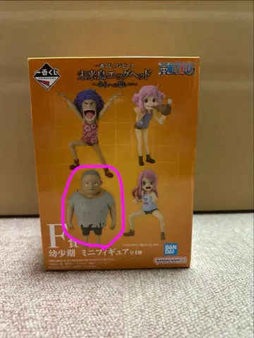 원피스 유년기 미니 피규어 반다이