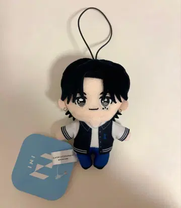 INI 마스코트 봉제 인형 GiGO 니시 히로토