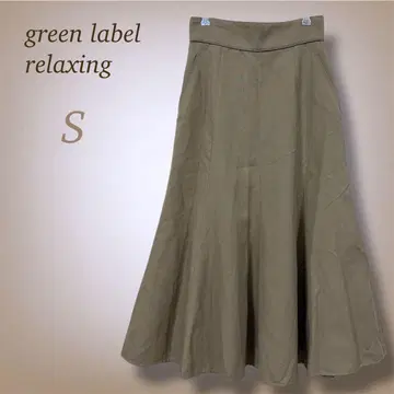그린 라벨 릴랙싱 플레어 스커트 롱 린넨 혼방 내추럴 36