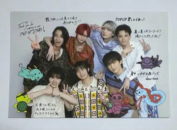 용궁성 류TUBE POP UP 특전 엽서 2