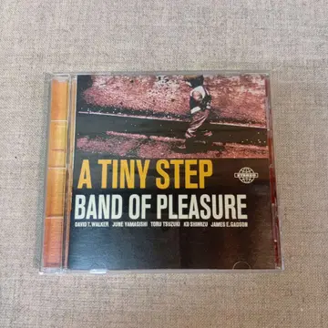 A TINY STEP BAND OF PLEASURE