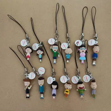 마루코는 아홉살 스트랩 세트