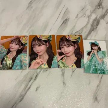 FRUITS ZIPPER 사쿠라이 유이 트레카 세트