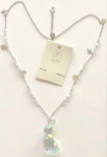 엑시즈팜 아이스 토끼 목걸이 토끼 액세서리 엑시즈