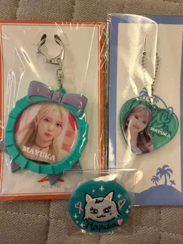 NiziU 마유카 굿즈 세트