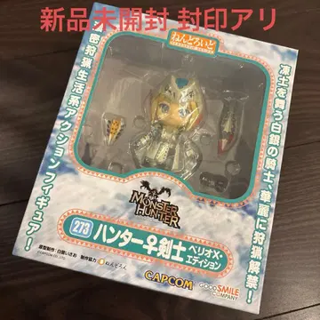 [ 넨도로이드 ] 몬스터 헌터 헌터 검사 273