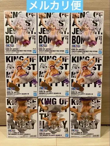 새상품 미개봉 ONE PIECE 루피 보니 니카 피규어 9개 세트