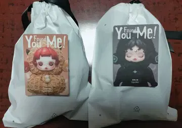 SKULLPANDA You Found Me! 스컬팬더 Darkness