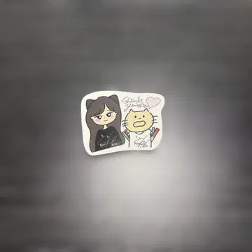 야마시타 시즈키 스티커