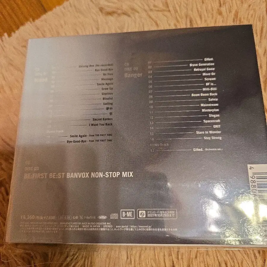 2번째 상품 이미지