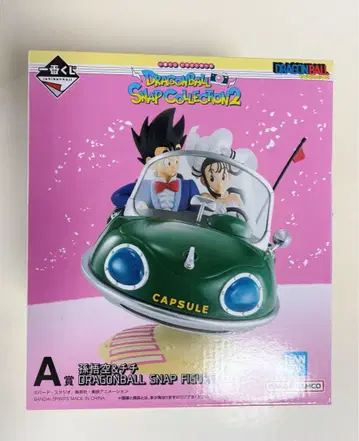 제일복권 드래곤볼 A상 손오공&치치 피규어