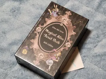 바람의 시대 앨리스 타로 카드 주얼리 블루 BOX?