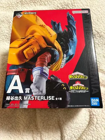 나의 히어로 아카데미아 MASTERLISE 미도리야 이즈쿠 A상