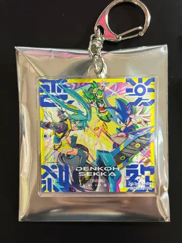 소닉 레이싱 하츠네 미쿠 자켓 키링 전광찰가 카멜리아